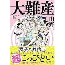 81jL7g-ke+L._AC_UL210_SR210,